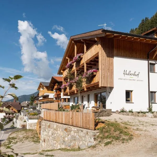 Huberhof Gais, hotel Gaisban