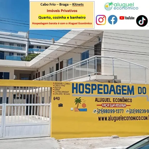 Cabo Frio - Braga - Kitnets - Aluguel Econômico