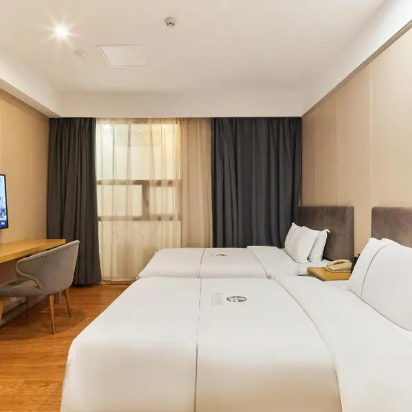 Insail Hotels Guangzhou XiMenKou Subway Station Branch, hótel í Guangzhou