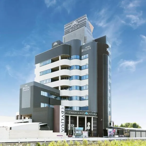 ホテル ブルジュア 久留米 Hotel Bvljua -レジャーホテル-, hotel v destinaci Kurume