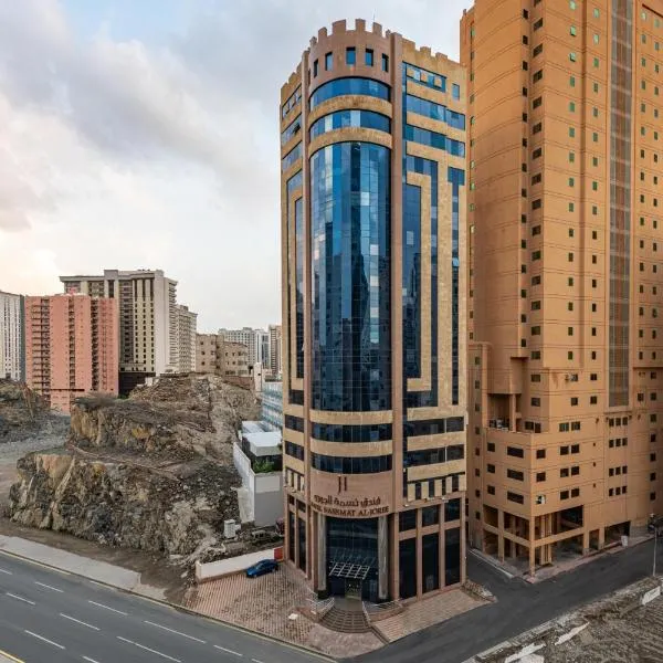 فندق نسمة الجوري, hotel di Al Khansāk
