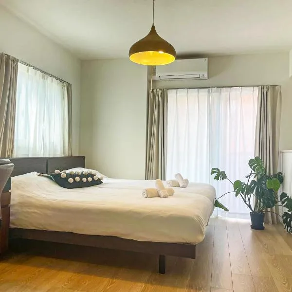 Tsubasa Home、東京のホテル