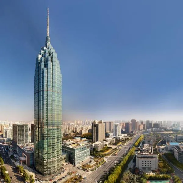 Changzhou Marriott Hotel, hotel v destinaci Čchang-čou