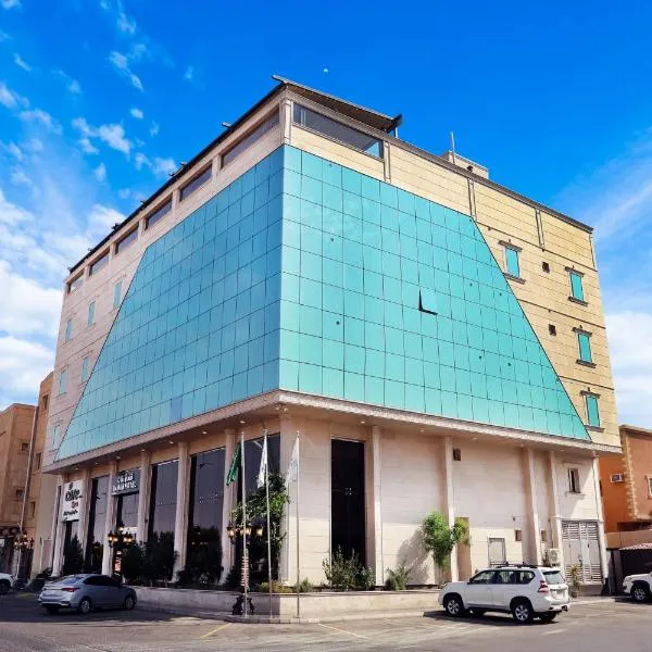 Banan Hotel, ξενοδοχείο σε Ταμπούκ