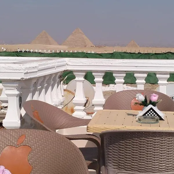 Pyramids High View Inn, hotel v destinaci Giza