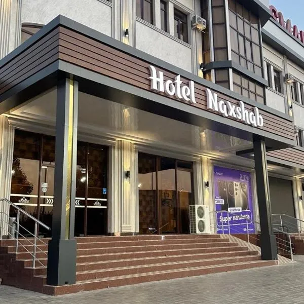 Hotel Naxshab、カルシのホテル