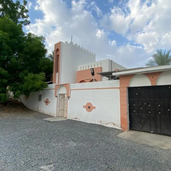 بيت الكرامة, hotel v destinaci Fulūj Sayghah