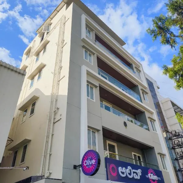 Olive Hotel Millers Road by Embassy Group, hotel in Bangalore