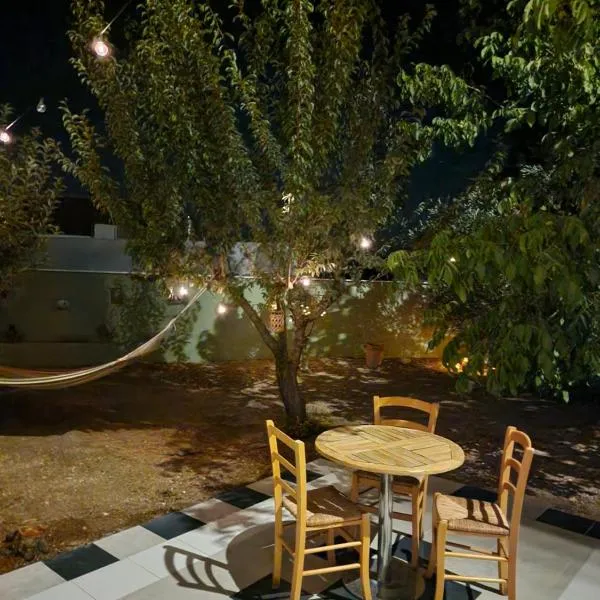 The Mountain House, hotel v destinaci Ktima