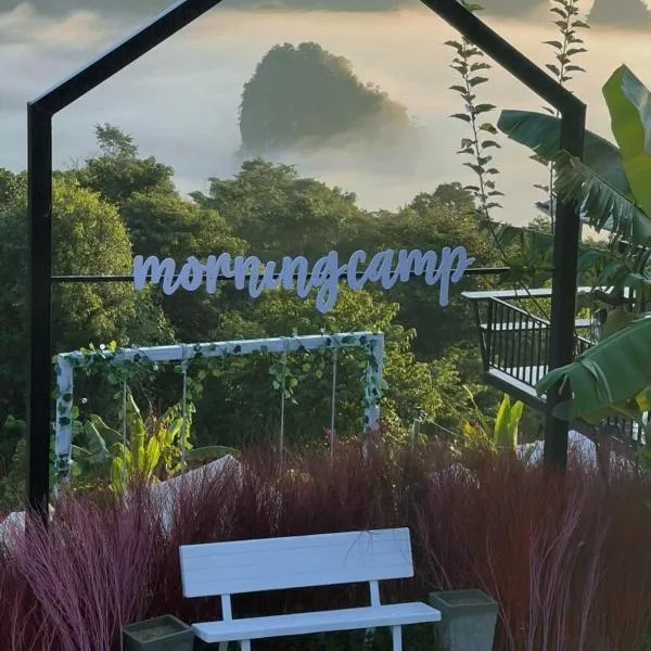 Morning Camp, hotel di Ban Sakoen
