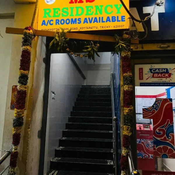 MSResidency, hotel in Golden Rock