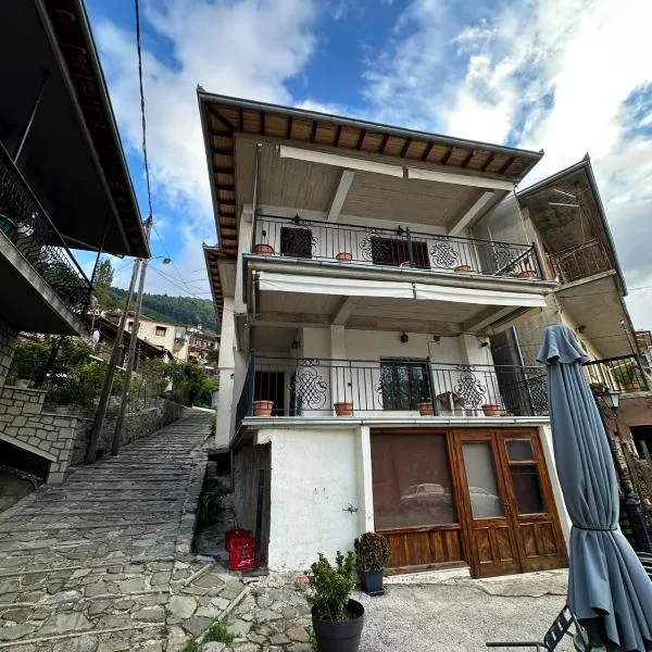 Anilion Escape, hotel v destinaci Anilio Metsovo