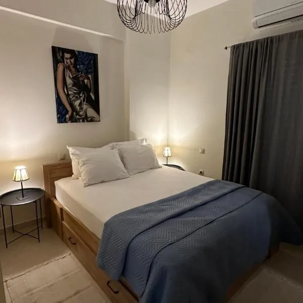 Vas House, hotel en Kalamata