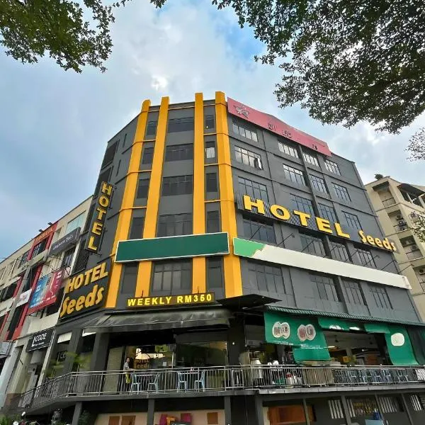 Seeds Hotel Cheras Taman Bukit Segar, hotel v mestu Cheras
