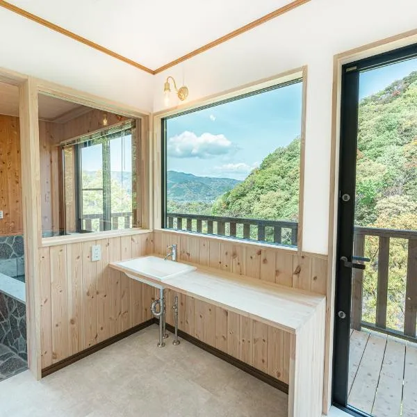 南熱海あじろハウス, hotel v destinaci Atami