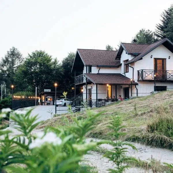 Rubus resort, hotel u gradu 'Yaremche'