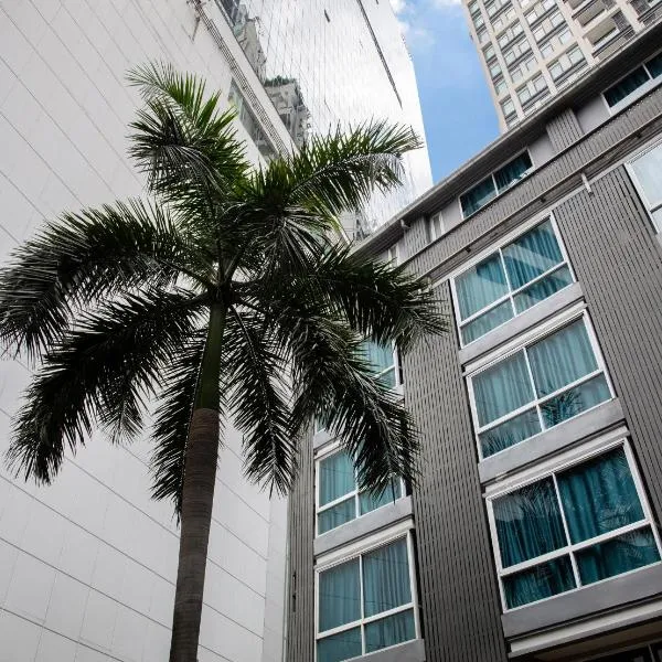 Nantra Sukhumvit 39, hotel in Bangkok