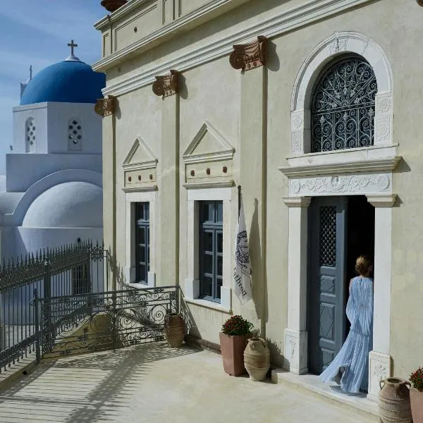 Zannos Melathron, hotel v destinaci Pyrgos