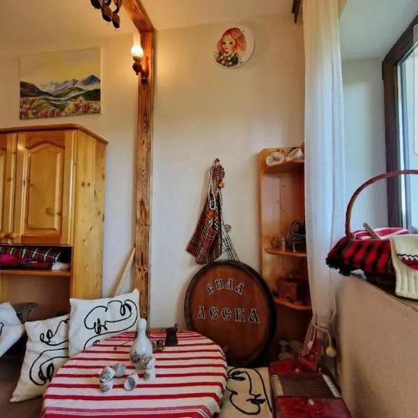 Вила Леска, hotel Leska városában