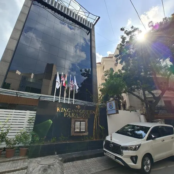 G3 Star Comfort, khách sạn ở Chennai
