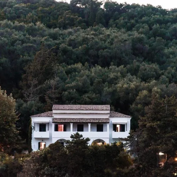 Villa Anneta, hotel v destinaci Vitalades