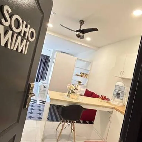 SohoMimi Seri Iskandar, hotel in Kampung Bota Kiri