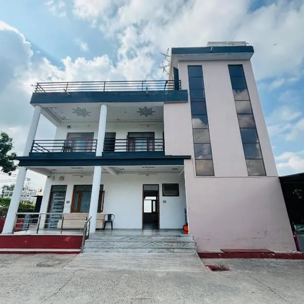 Shiv Ashray Resort, hotel v destinaci Nathdwara