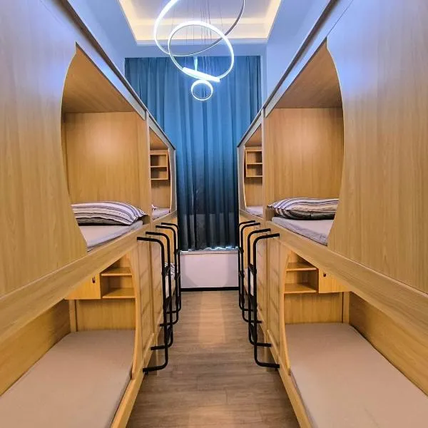 太空舱青年寓舍深圳北站Youth dormitory Shenzhen North Branch, hotel v destinaci Lung Wa