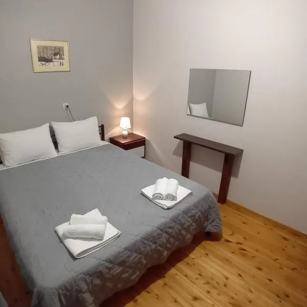 Ξενωνας Κάρμα, hotel v destinaci Órma