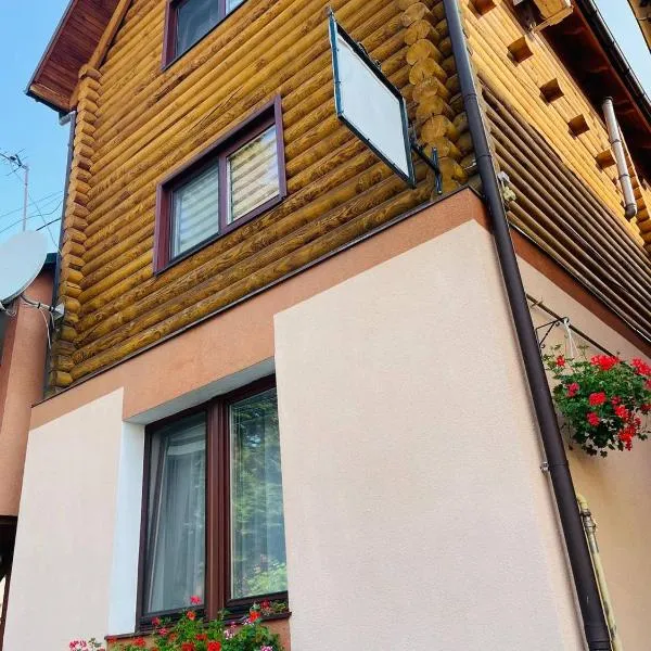 Комфорт, hotel in Polyana