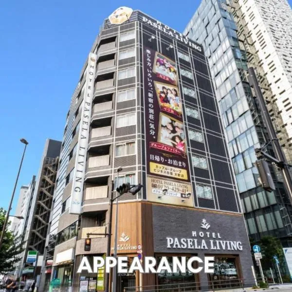 Hotel Pasela Living, hotel a Tokyo
