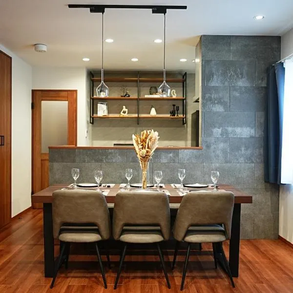 HOTELHOUSE Nekogoya Hachiken 八軒, hotel v destinaci Ōdōri