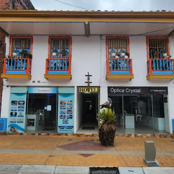 Hotel Boutique Ancestral, hotel v destinaci Sevilla