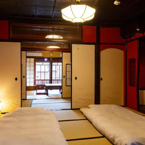 古都とき Kototoki, hotel v destinaci Kanazawa