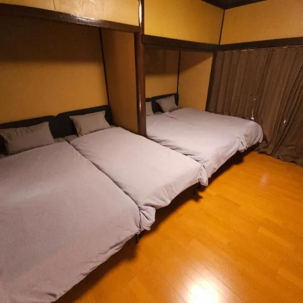 家禄荘, hotel v destinaci Okajama