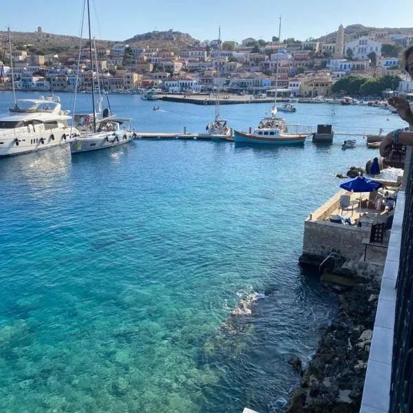 Ariadne, hotel in Halki
