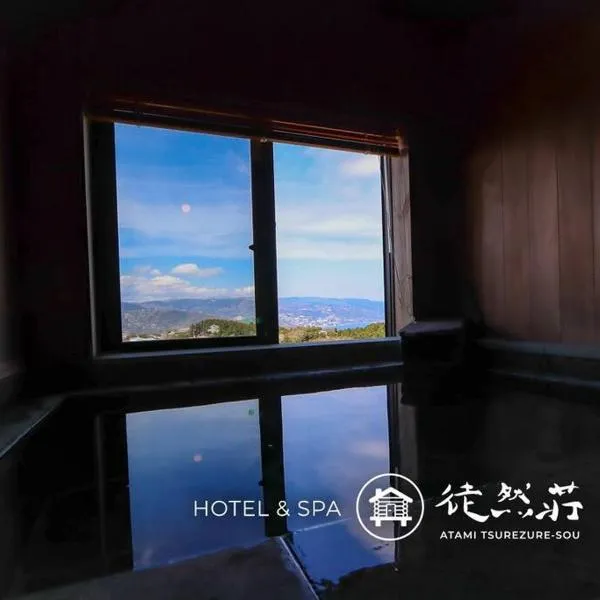 熱海 徒然荘-Atami Tsurezure sou- Log house and SPA, hotel in Nakano
