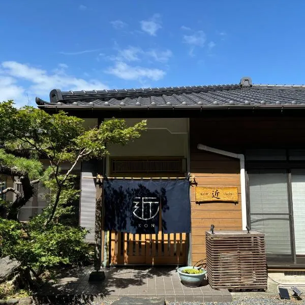 島の宿 近 〜KON〜, hotel v destinaci Oshima