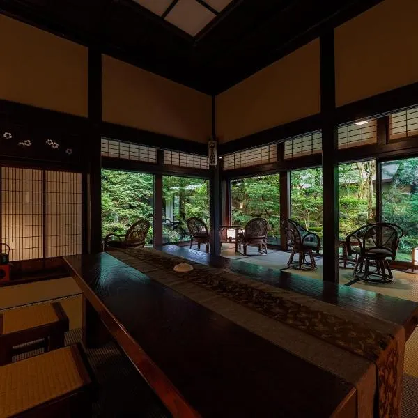 Chousenkaku Kameya, hotel v destinaci Shimo-suwa