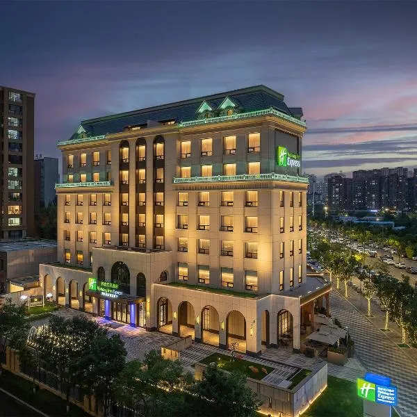 Holiday Inn Express Datong Pingcheng by IHG, hotel v destinaci Ta-tchung