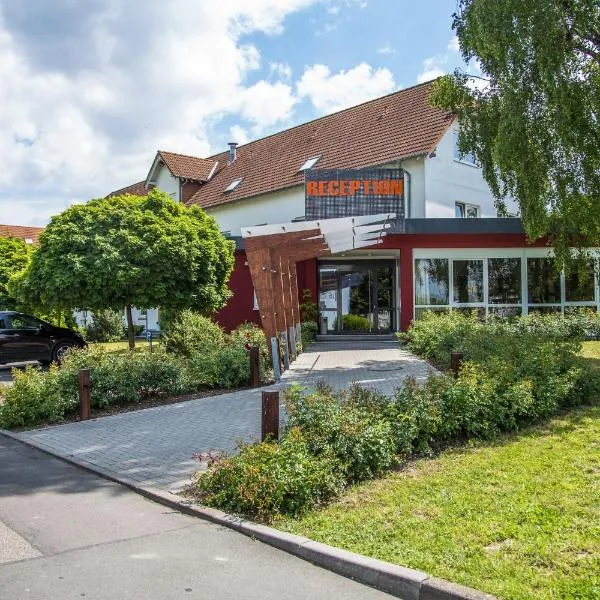 ホテル シュパイヤー アム テクニック ミューゼオム（Hotel Speyer am Technik Museum）、スパイヤーのホテル