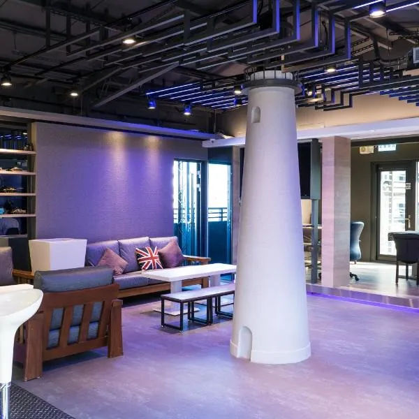 Taipei Discover Hostel, hotel in Taipei