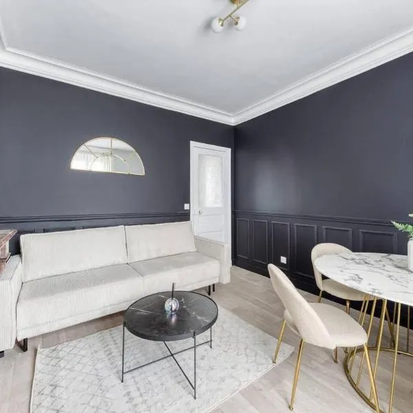 Appartement moderne & lumineux aux portes de Paris、LʼÎle-Saint-Denisのホテル
