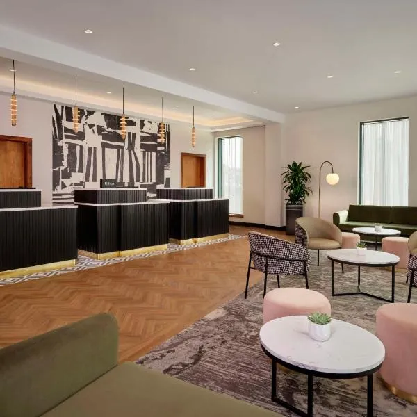 Doubletree By Hilton Sheffield City, hotel a Sheffield
