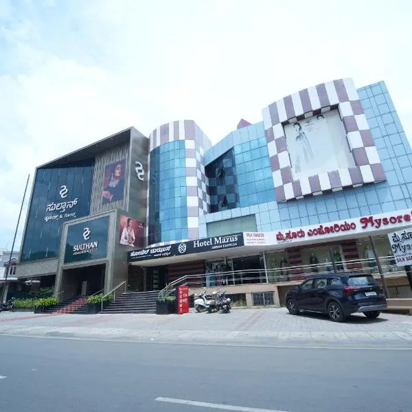 Mazus Urban Express, hotell sihtkohas Mysore
