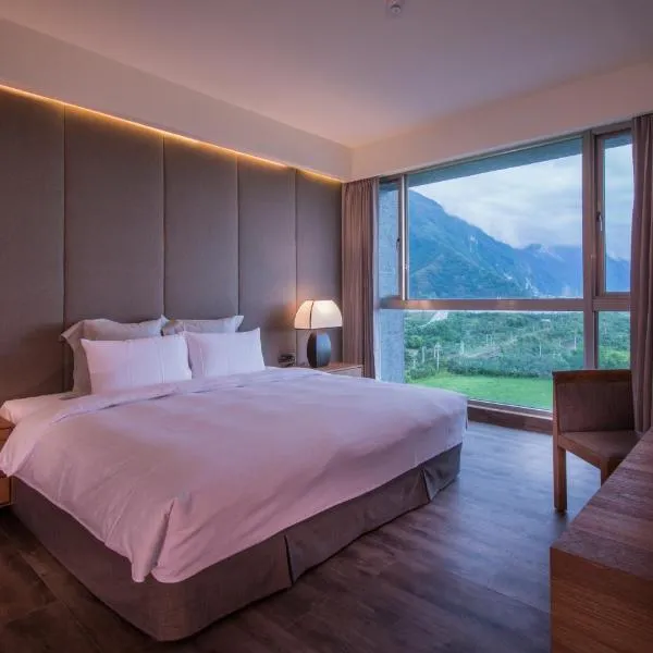 Taroko Liiko Hotels, ξενοδοχείο σε Xincheng