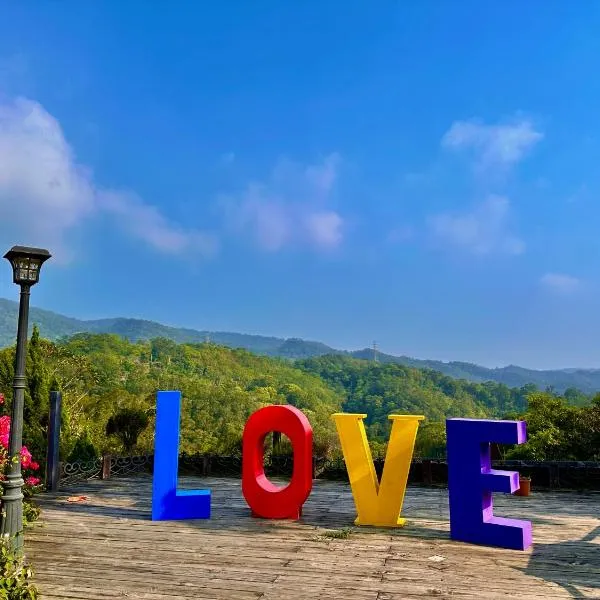 Fong Chou Chalet, khách sạn ở Tam Nghĩa
