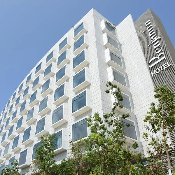 Benjamin Business Hotel, hotel v destinaci Herzelia