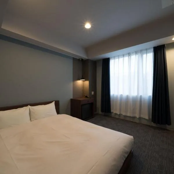 Viesnīca BOOKHOTEL Kyoto Kujo - Vacation STAY 95401v Kioto