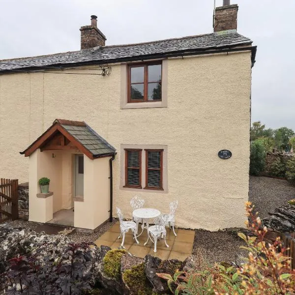 Dairy Cottage, hotel v destinaci Penrith